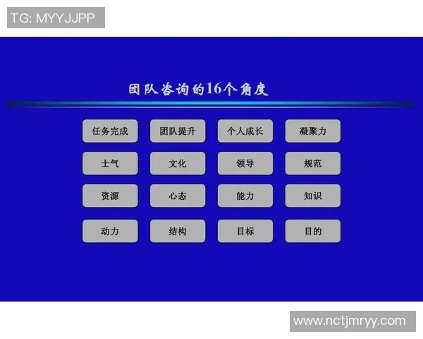 武汉乒乓球队个人能力提升之路与团队协作的完美结合探讨 武汉乒乓球队个人能力提升之路与团队协作的完美结合探讨