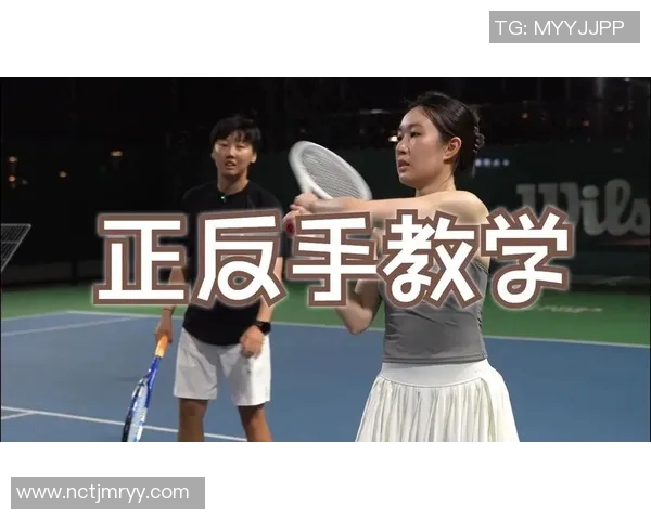 科学网球的比赛经验与高效训练方法探究与实践分享 科学网球的比赛经验与高效训练方法探究与实践分享