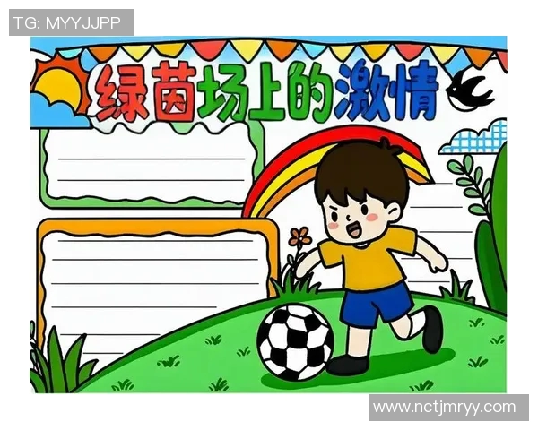 足球明星的彩铃魅力揭秘让你感受绿茵场上的激情与梦想