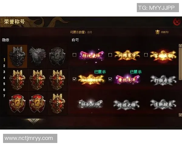 足球明星荣耀时刻颁奖典礼盛况回顾星光璀璨见证传奇瞬间