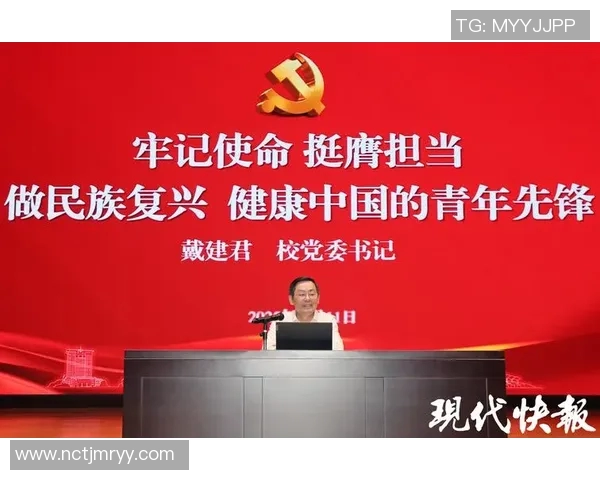 上海乒乓球队的蜕变与崛起：世界锦标赛背后的奋斗故事