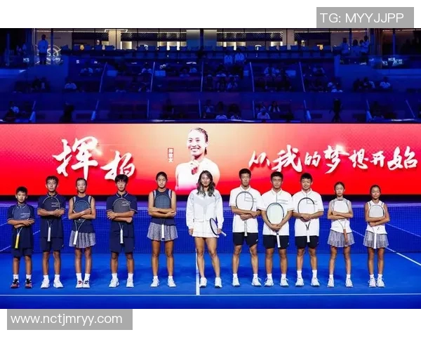 上海网球队的训练与竞技状态全景揭秘,助力网球梦想的成长之路 上海网球队的训练与竞技状态全景揭秘,助力网球梦想的成长之路