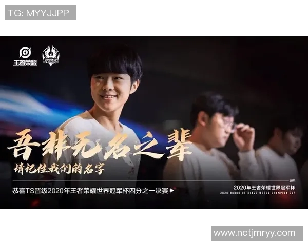 南京篮球队总决赛之路：拼搏与荣耀交织的奋斗故事