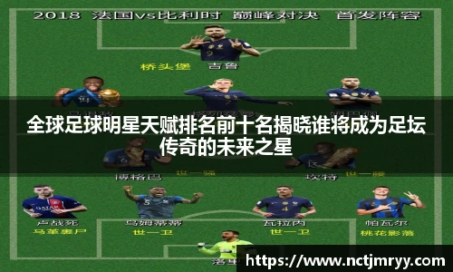 完美体育365平台官网